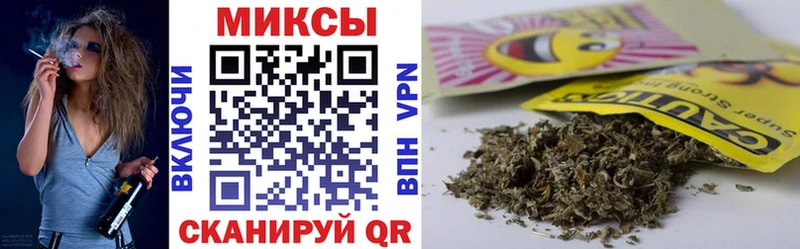 Бутират жидкий экстази blacksprut ONION Дмитровск