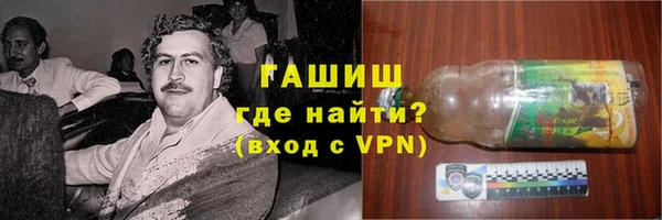 мет Алзамай