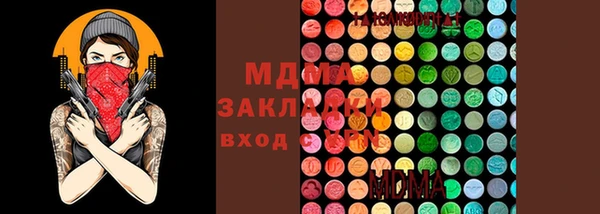 мет Алзамай
