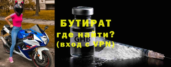 apvp Абдулино