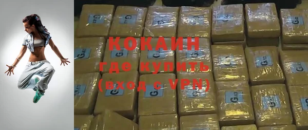apvp Абдулино