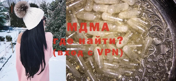 мет Алзамай