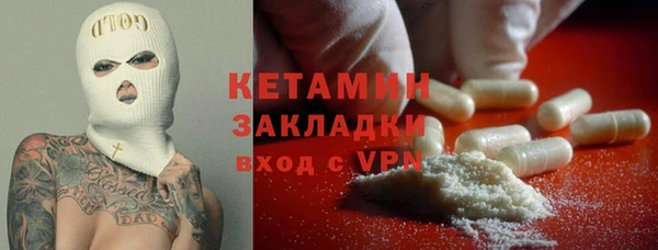 apvp Абдулино