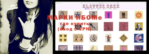 мет Алзамай