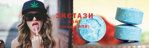COCAINE Абинск