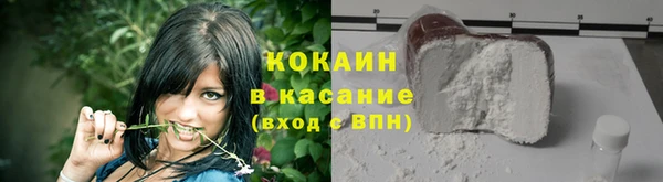 apvp Абдулино