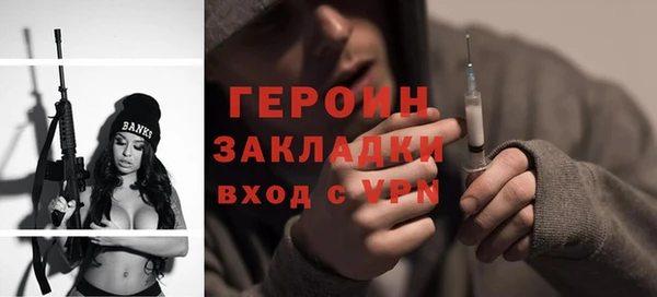 apvp Абдулино