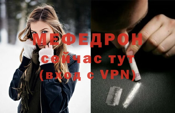 apvp Абдулино