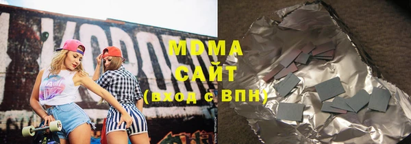 мет Алзамай