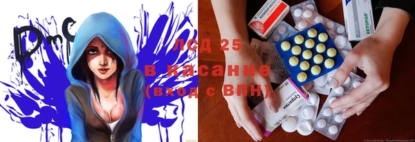 гашиш Алексин