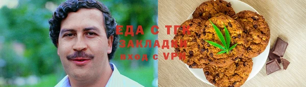 apvp Абдулино