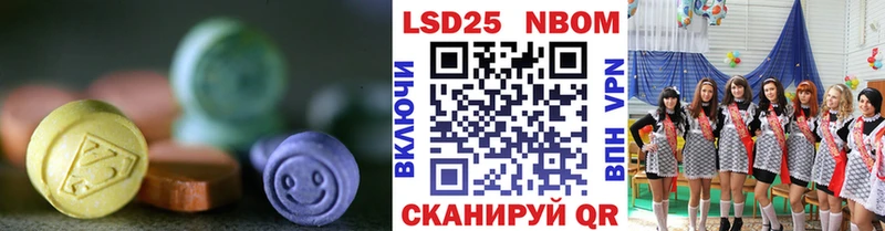 наркотики  Дмитровск  Лсд 25 экстази ecstasy 